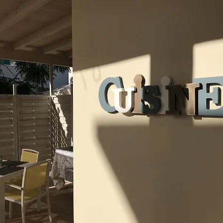 Oda ve Kahvaltı Dei Ginepri